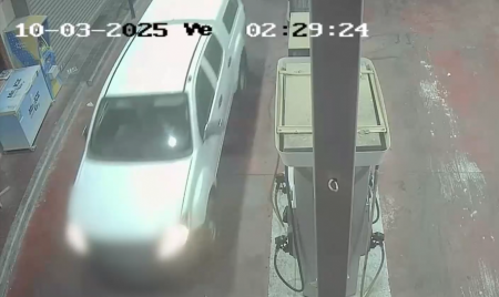 فيديو : اعتقال خلية من طوبا الزنغرية لسرقة صناديق الصرّاف الآلي